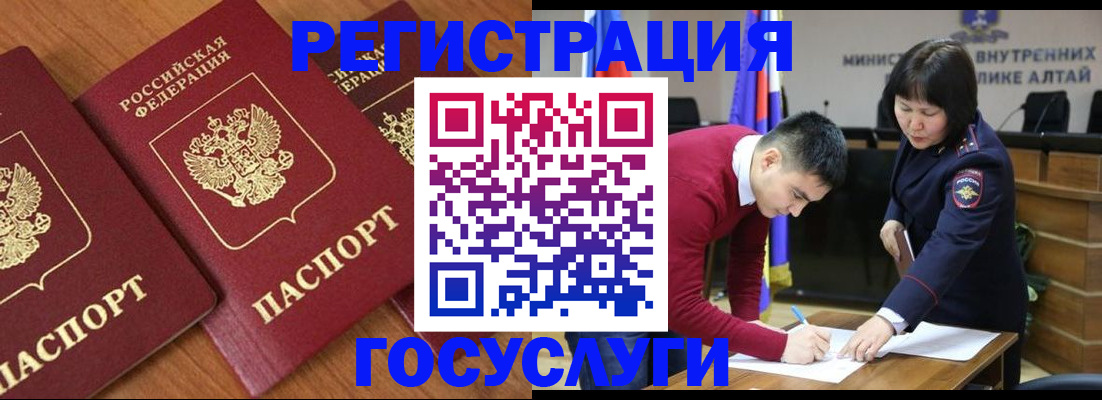 форма 3 в Константиновске